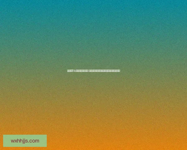 劲舞团8k自由舞步攻略揭秘 如何快速提升舞技与节奏感的全方位技巧解析