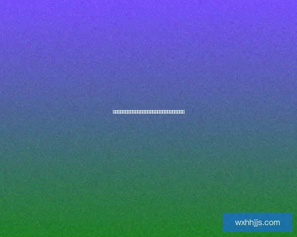 天书奇谈中的朝云古币之谜：探寻古币背后的历史传承与文化象征