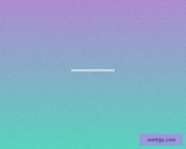 成人小游戏大全精选趣味玩法，多样互动挑战提升乐趣尽在掌握