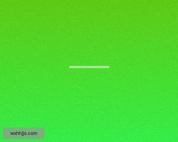 热血英豪勇闯天下挑战极限传奇之路书写属于自己的英雄篇章