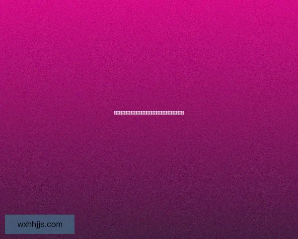 笑傲江湖元宝的背后故事与价值揭秘探索江湖财富的传奇与秘密