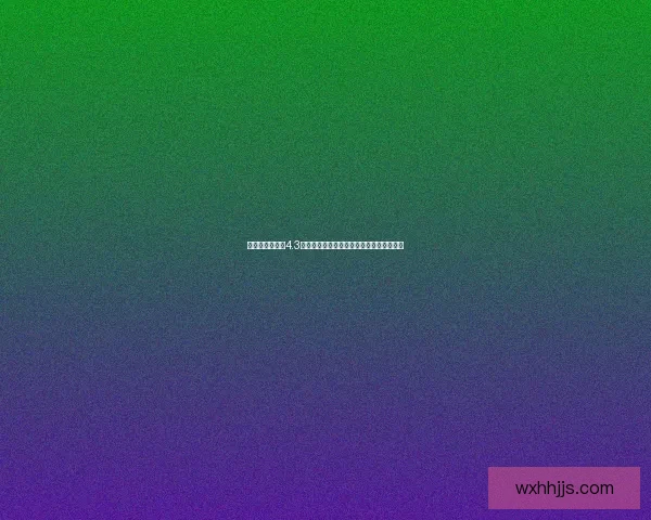 美少女成长计划4.3版本全新内容揭秘与角色成长路径深度解析