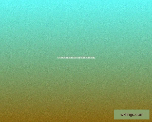 艾尔登法环全职业解析与选择指南 适合新手与进阶玩家的详细介绍