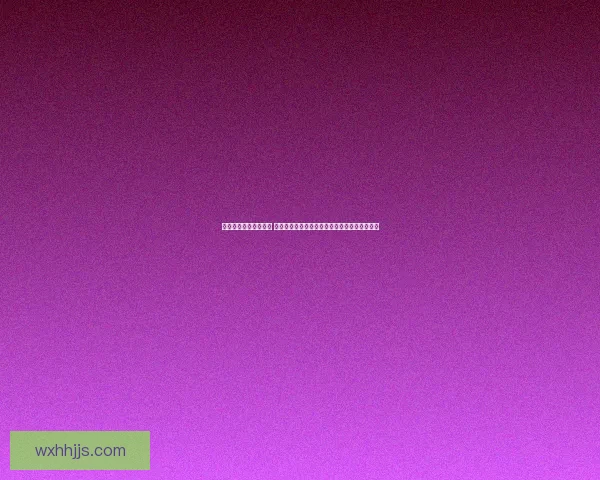 魔兽世界制皮技巧大全 从基础到进阶全面解析打造强力装备与高级材料