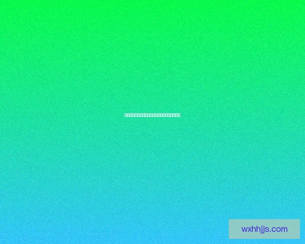 圣枪游侠卢锡安：命运交织的复仇之路与荣耀传承