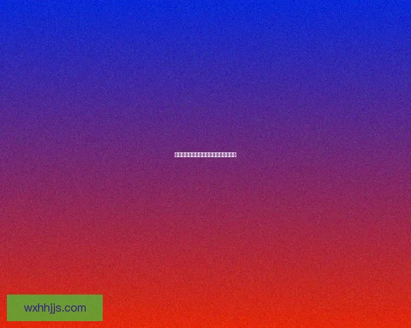 堕落火鹰的悲剧命运与黑暗复仇之路揭秘