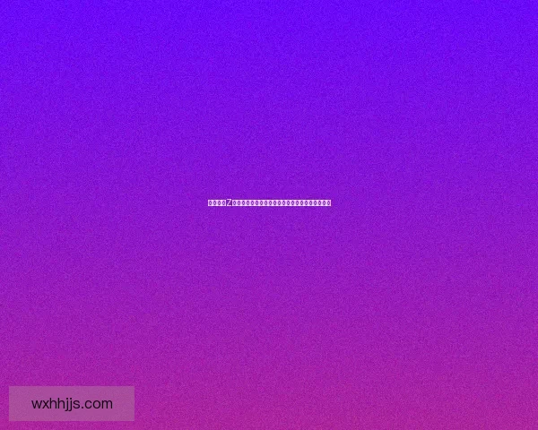 大蛇无双Z完美存档攻略全面解析全角色解锁与技能搭配技巧